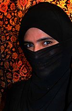 150px-EFatima_in_UAE_with_niqab